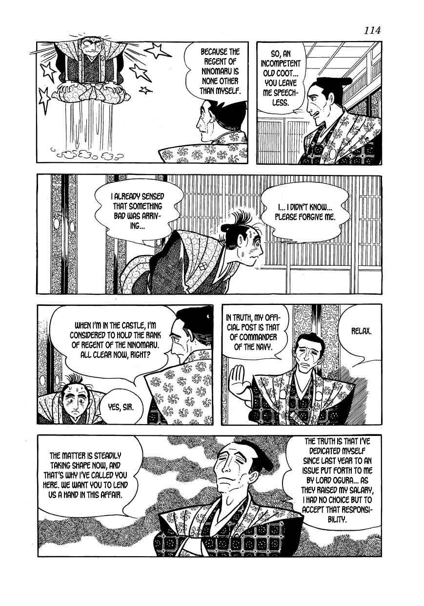 Page 8 Chapter 48 Hidamari no Ki