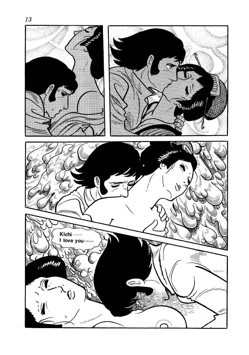 Page 10 Chapter 18 Hidamari no Ki