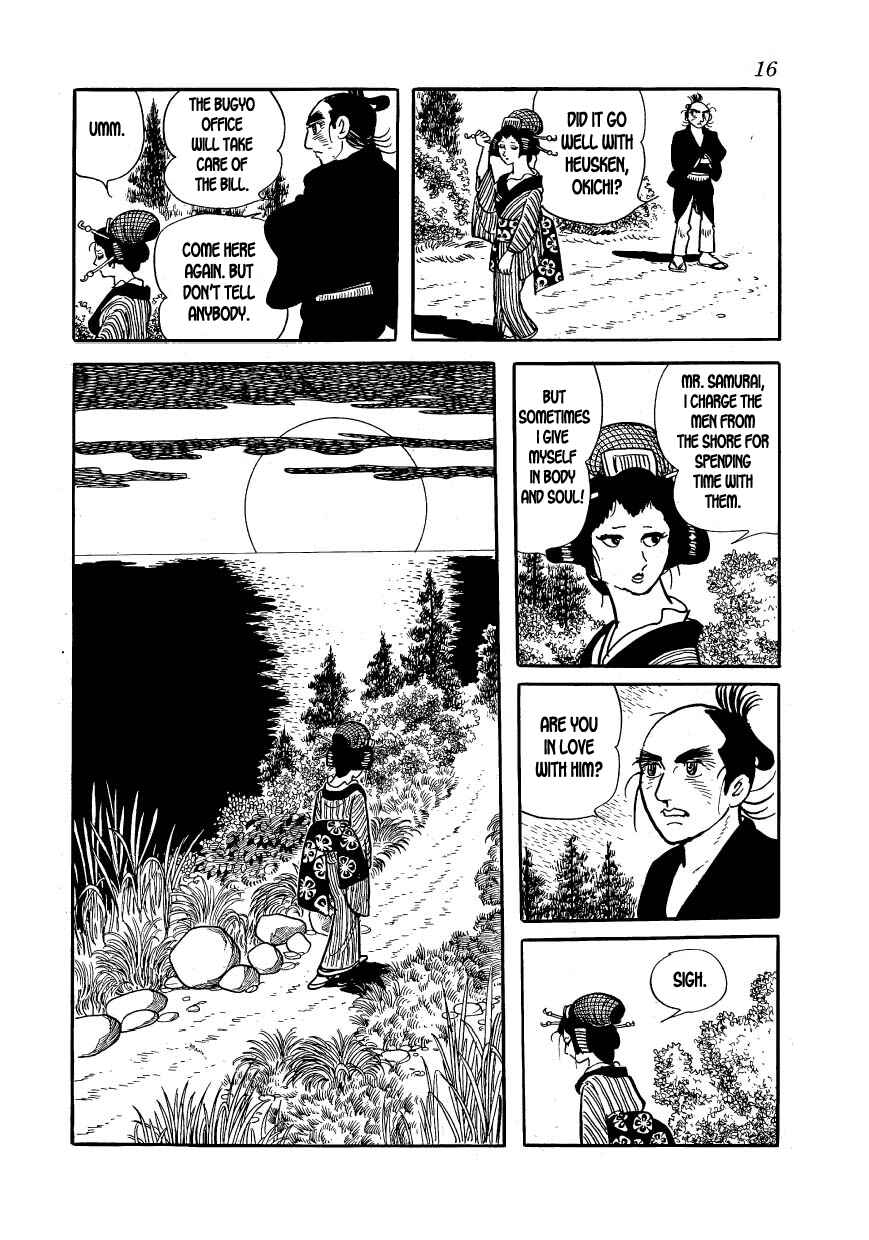 Page 13 Chapter 18 Hidamari no Ki