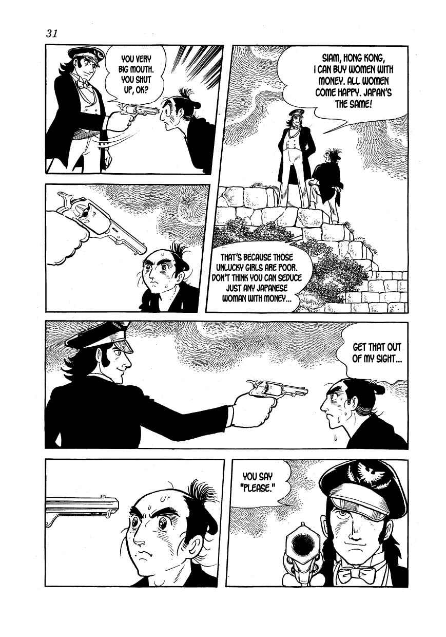 Page 28 Chapter 18 Hidamari no Ki