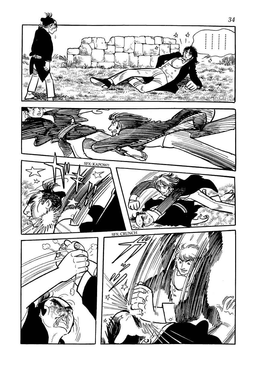 Page 31 Chapter 18 Hidamari no Ki