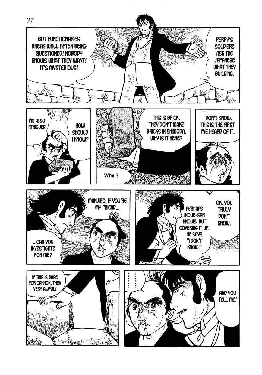 Page 34 Chapter 18 Hidamari no Ki