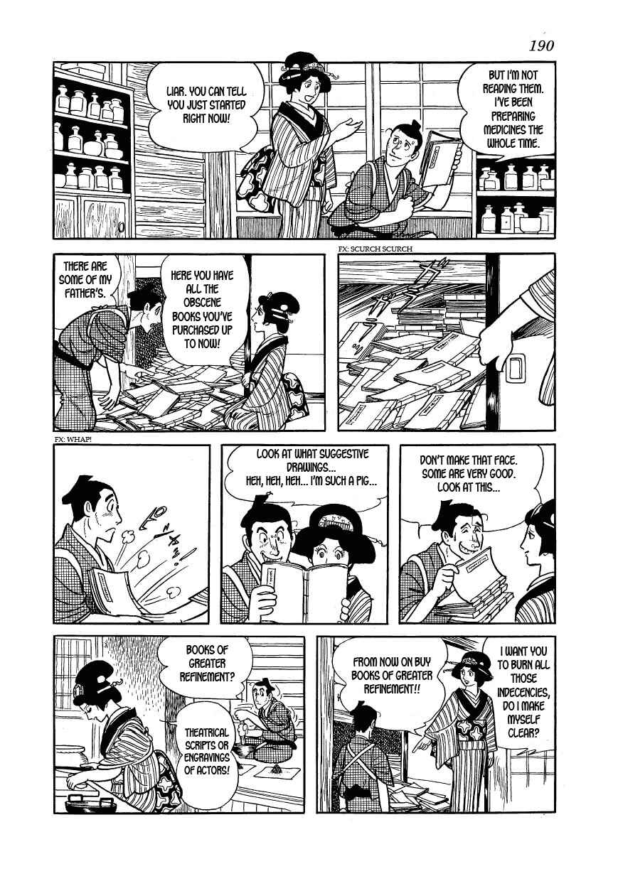 Page 12 Chapter 29 Hidamari no Ki