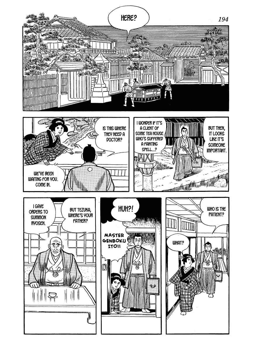 Page 16 Chapter 29 Hidamari no Ki