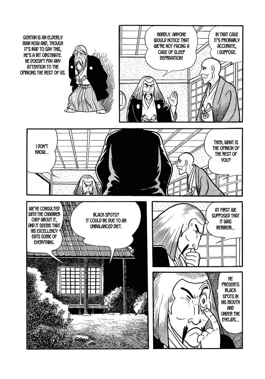 Page 19 Chapter 29 Hidamari no Ki
