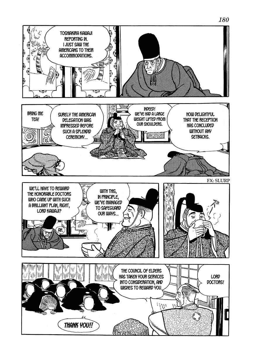 Page 2 Chapter 29 Hidamari no Ki