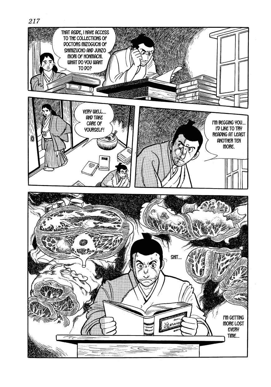 Page 39 Chapter 29 Hidamari no Ki