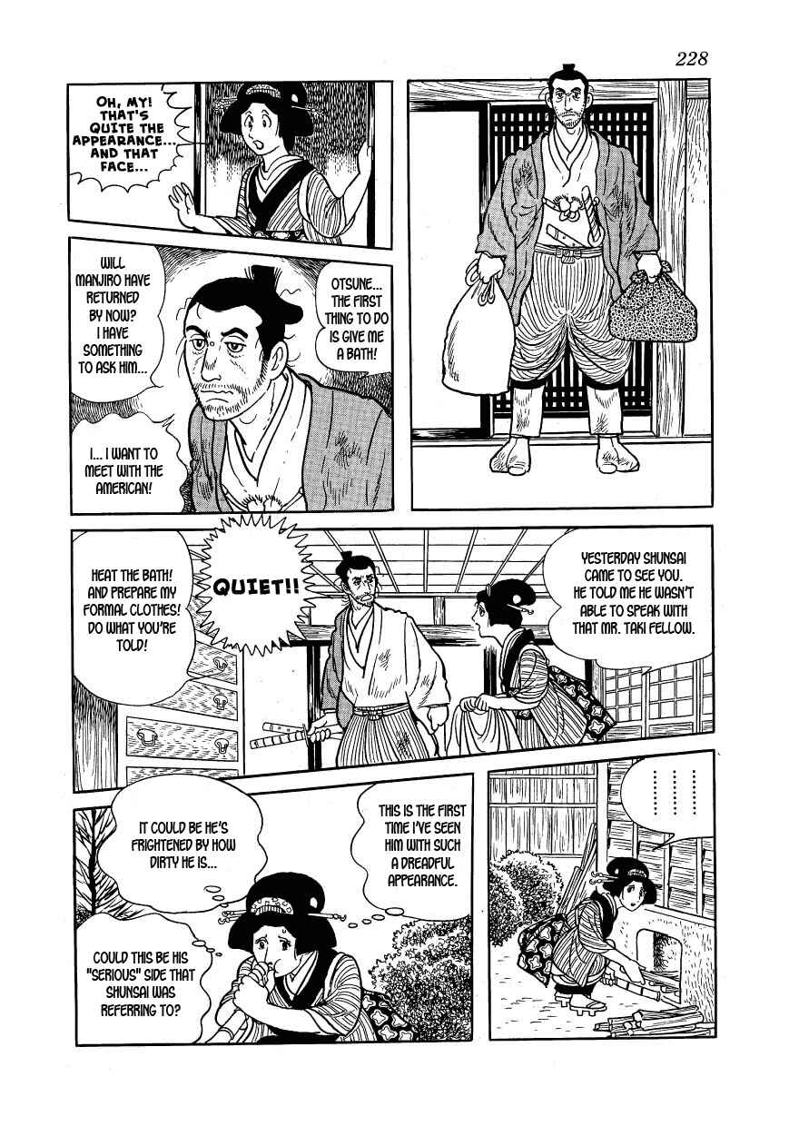 Page 50 Chapter 29 Hidamari no Ki