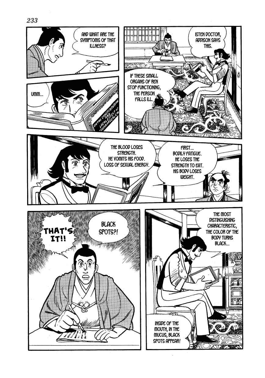 Page 55 Chapter 29 Hidamari no Ki
