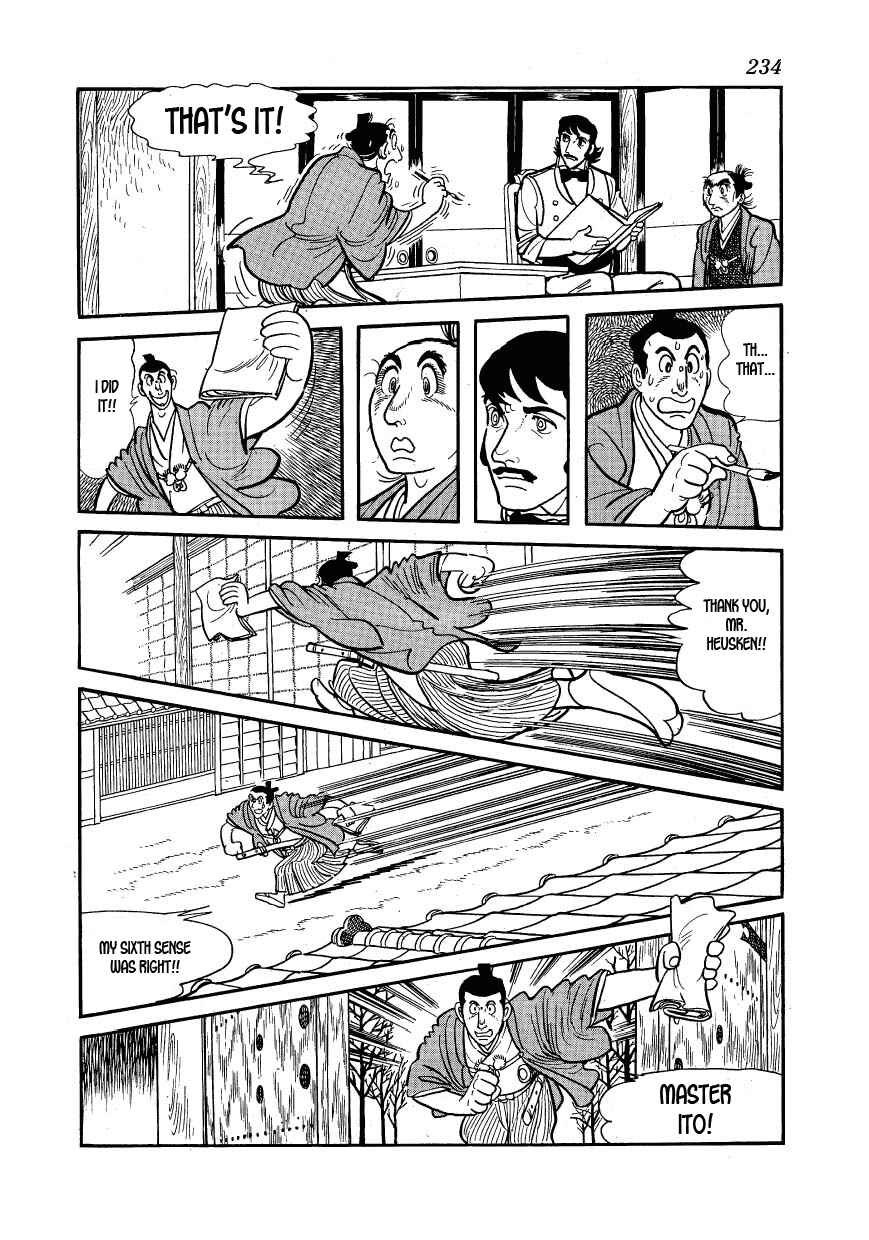 Page 56 Chapter 29 Hidamari no Ki
