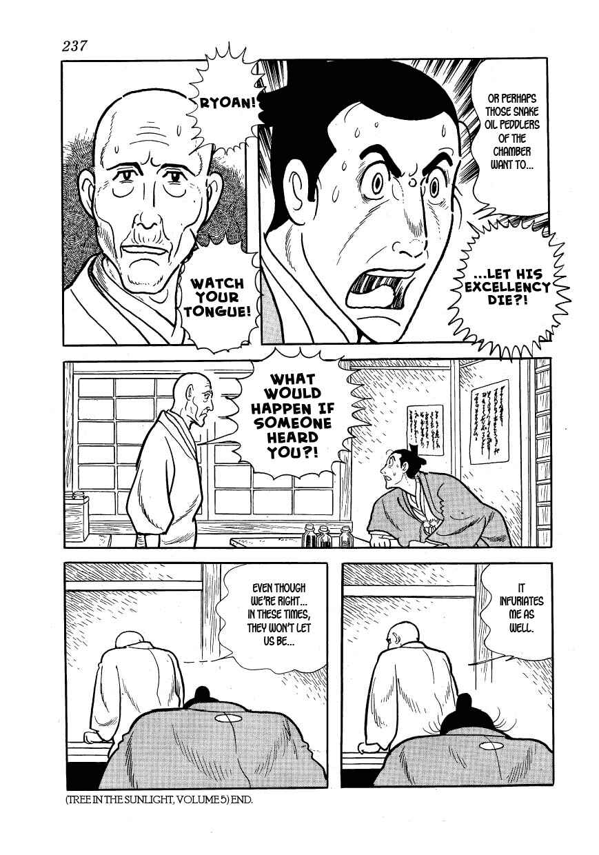 Page 59 Chapter 29 Hidamari no Ki