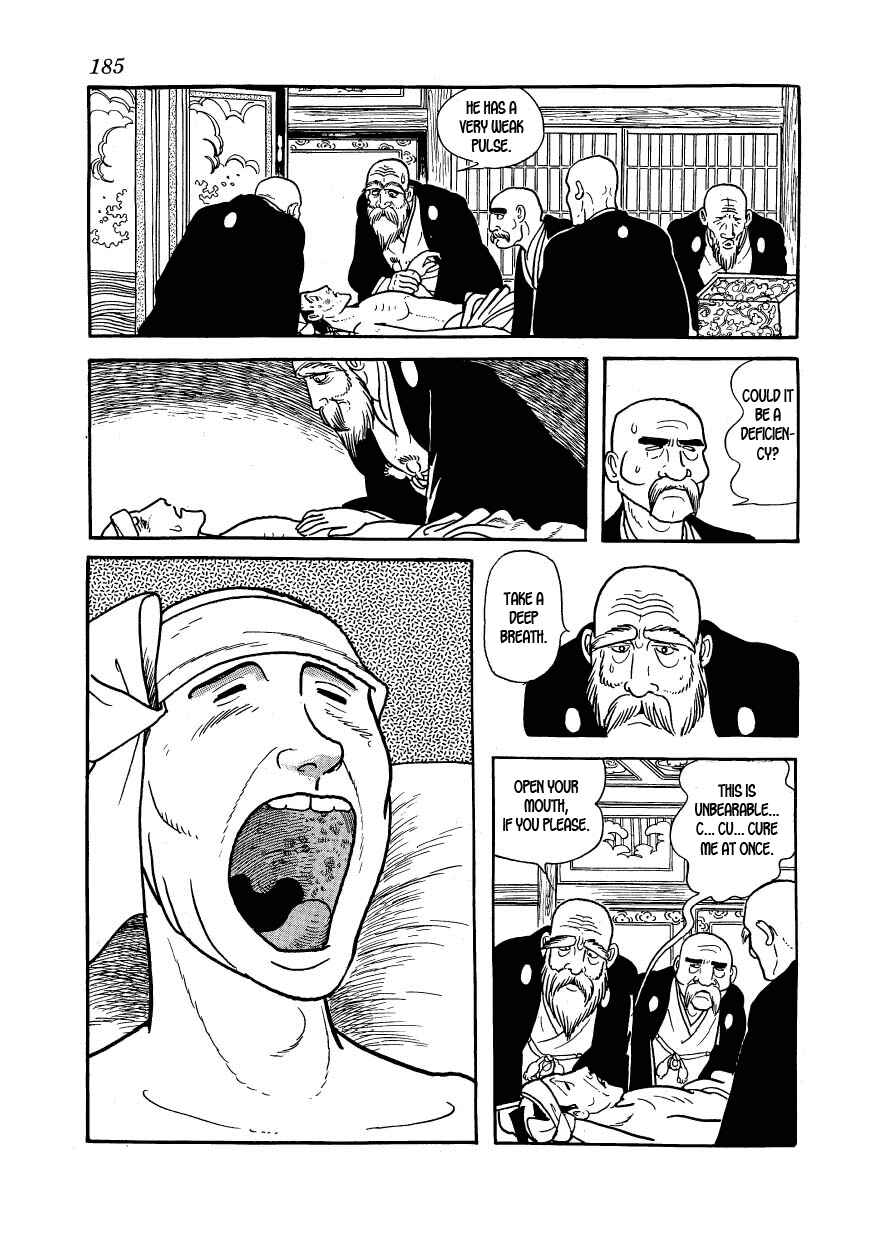 Page 7 Chapter 29 Hidamari no Ki