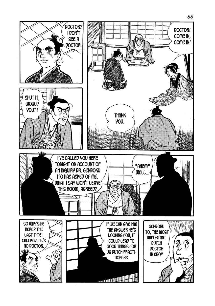 Page 14 Chapter 25 Hidamari no Ki