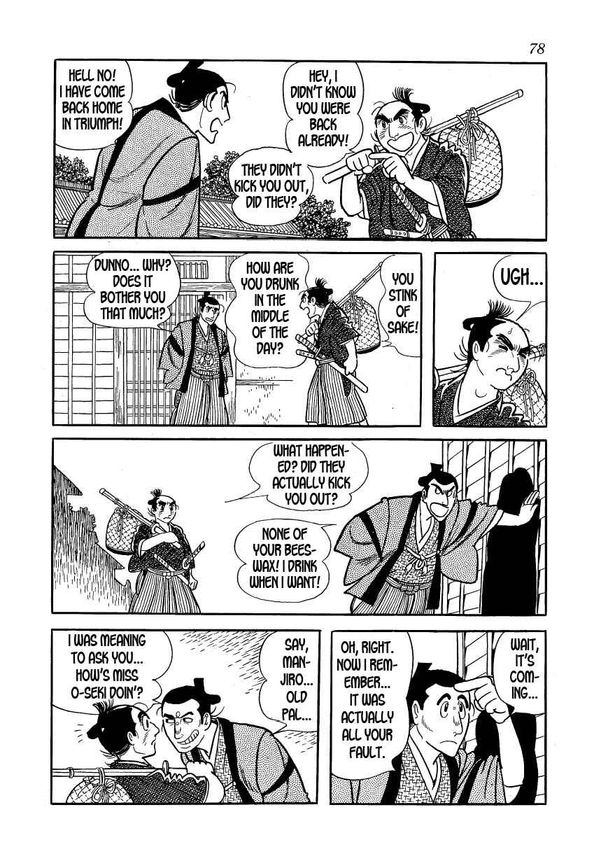 Page 4 Chapter 25 Hidamari no Ki