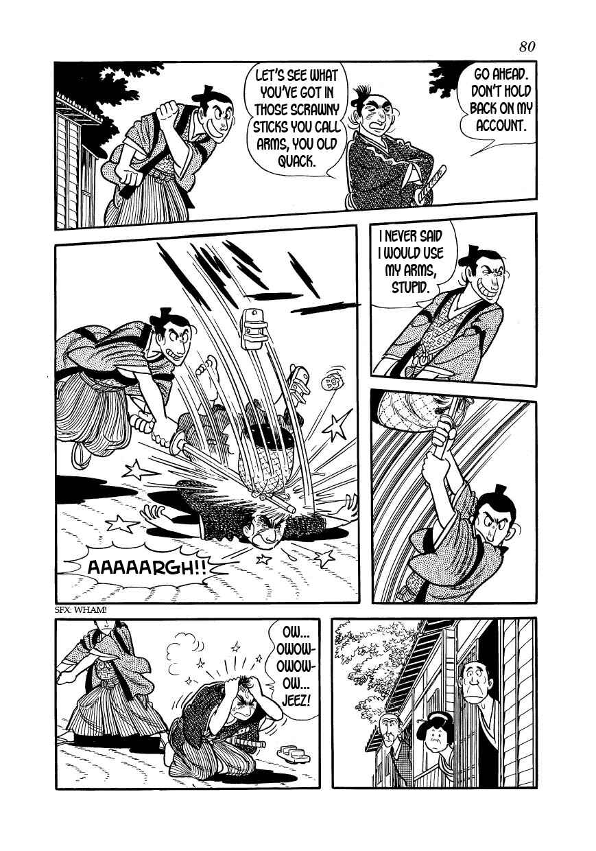 Page 6 Chapter 25 Hidamari no Ki