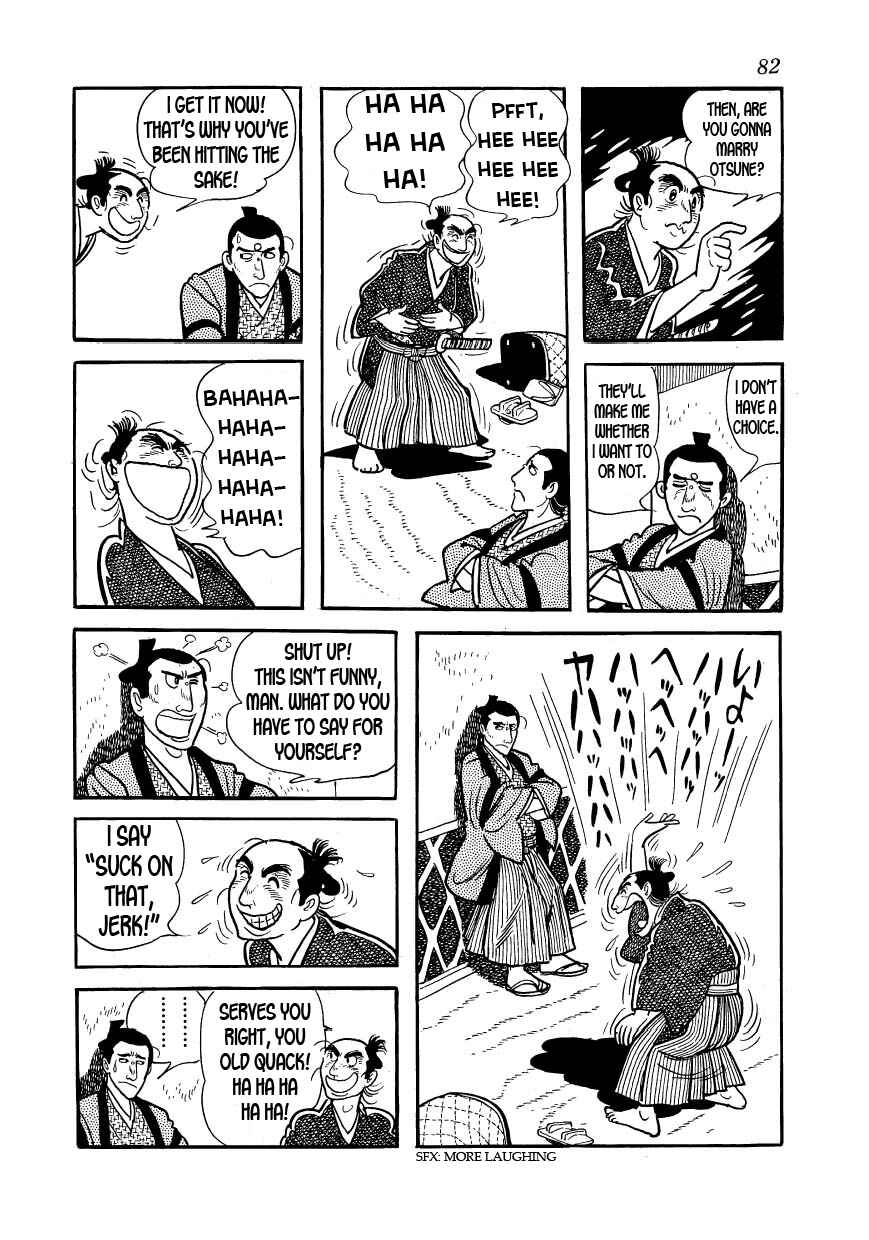 Page 8 Chapter 25 Hidamari no Ki