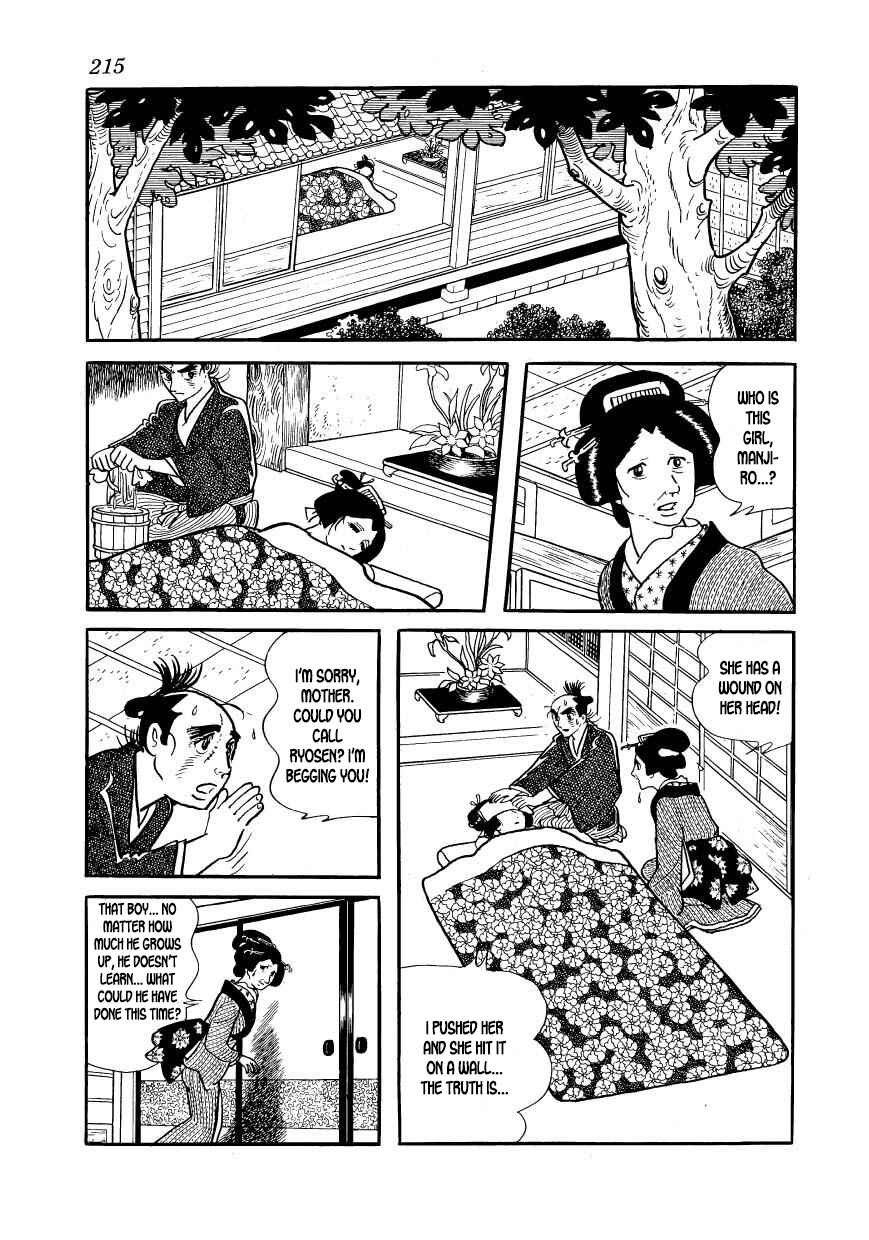Page 19 Chapter 56 Hidamari no Ki