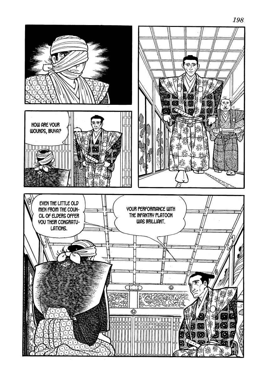 Page 2 Chapter 56 Hidamari no Ki