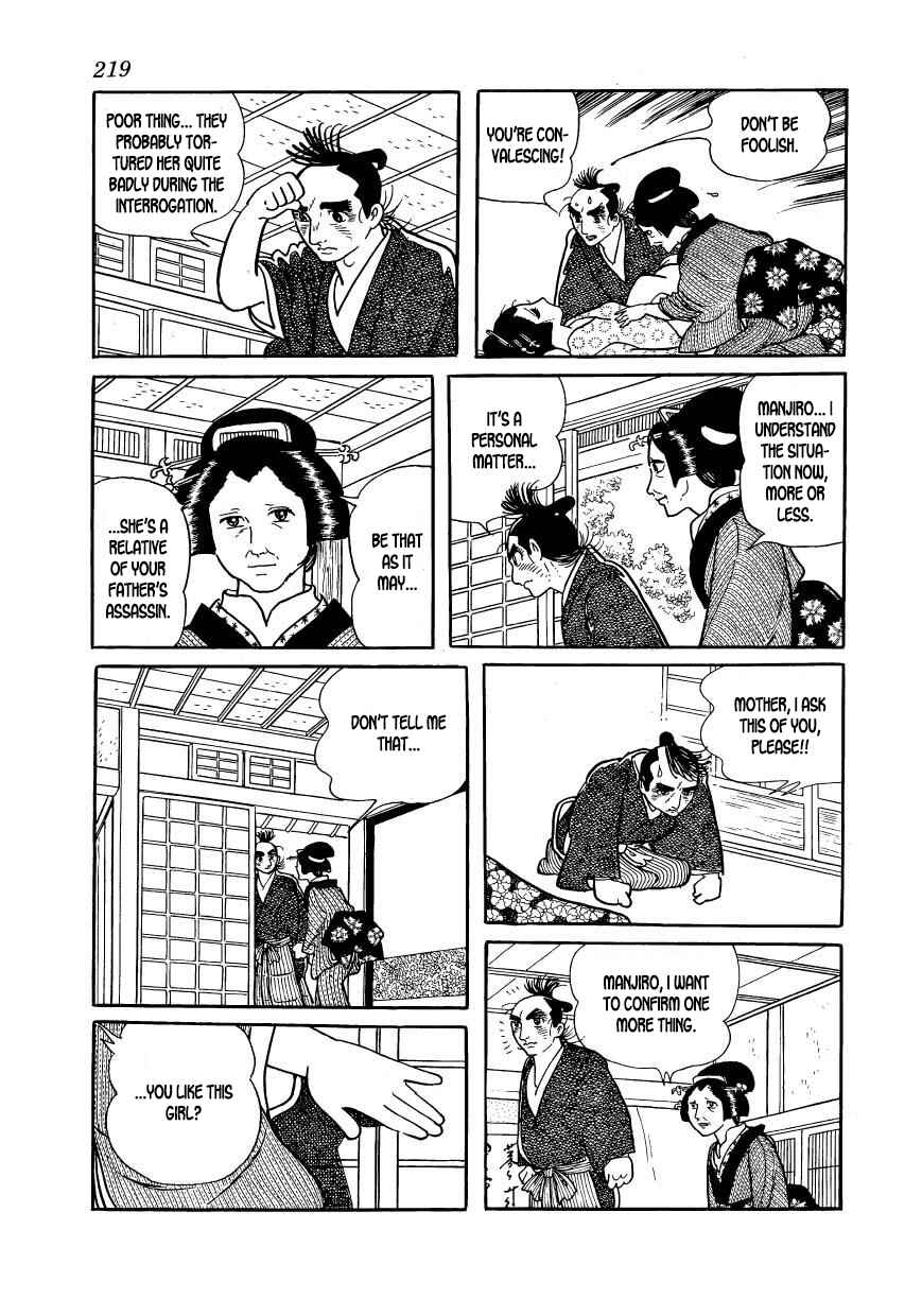 Page 23 Chapter 56 Hidamari no Ki