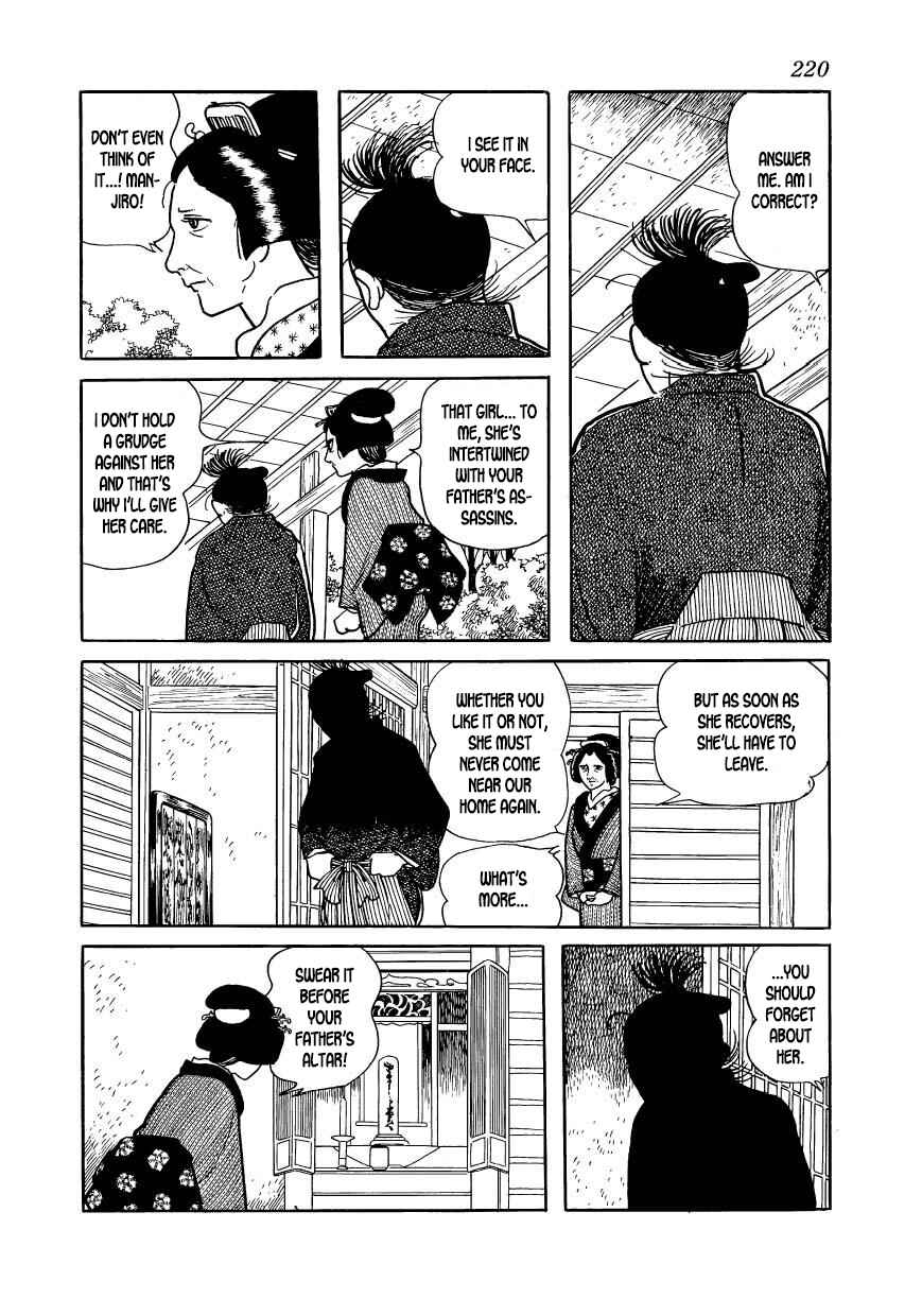 Page 24 Chapter 56 Hidamari no Ki