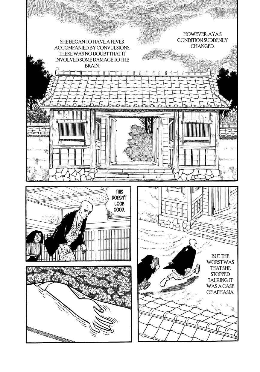 Page 25 Chapter 56 Hidamari no Ki