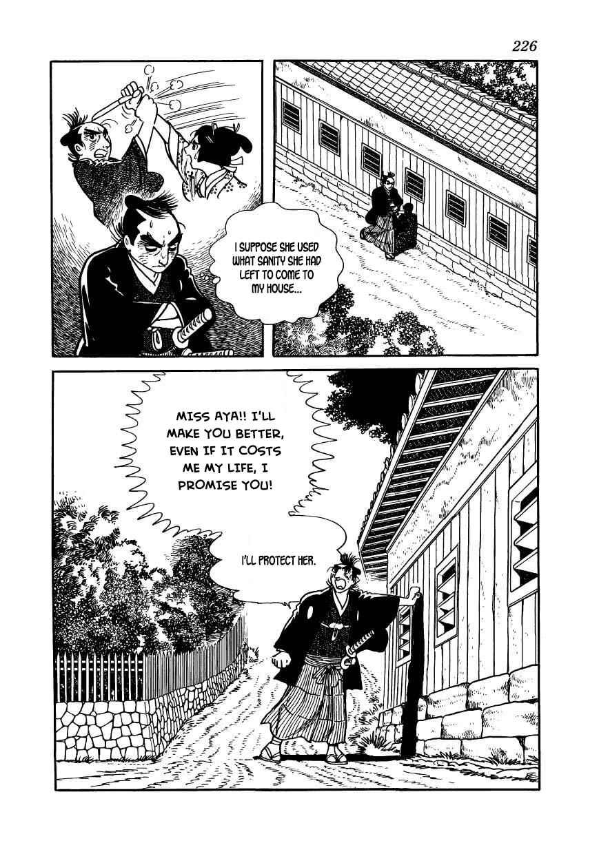 Page 30 Chapter 56 Hidamari no Ki