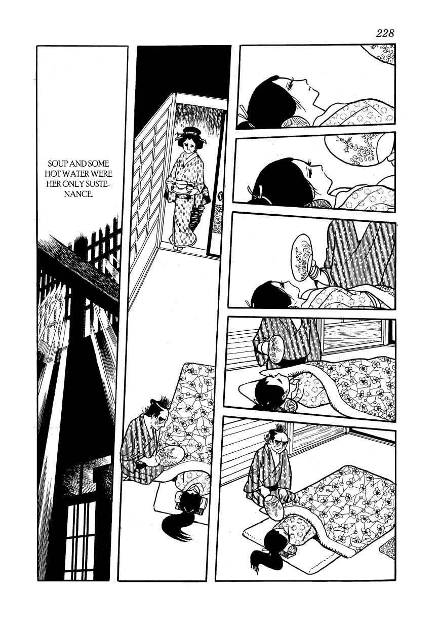 Page 32 Chapter 56 Hidamari no Ki