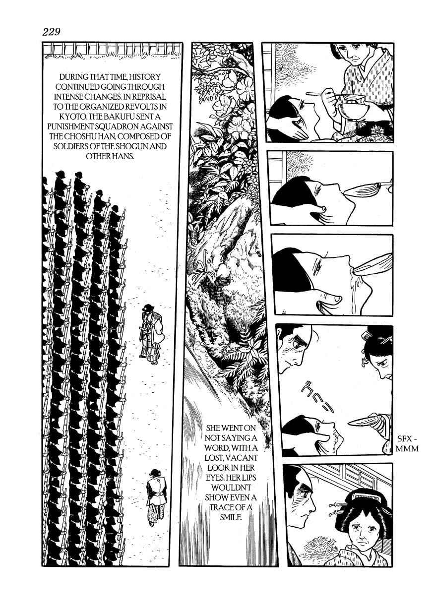 Page 33 Chapter 56 Hidamari no Ki