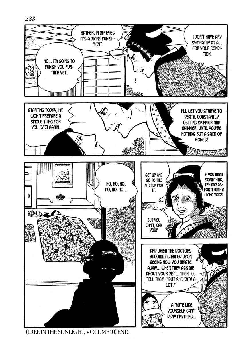 Page 37 Chapter 56 Hidamari no Ki
