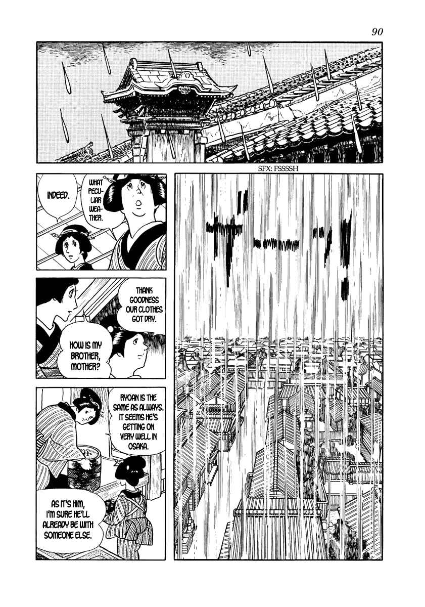 Page 14 Chapter 10 Hidamari no Ki