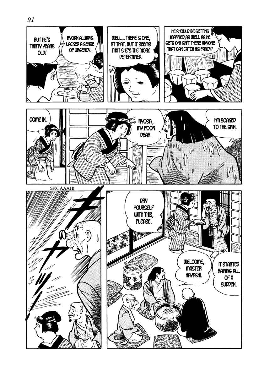 Page 15 Chapter 10 Hidamari no Ki