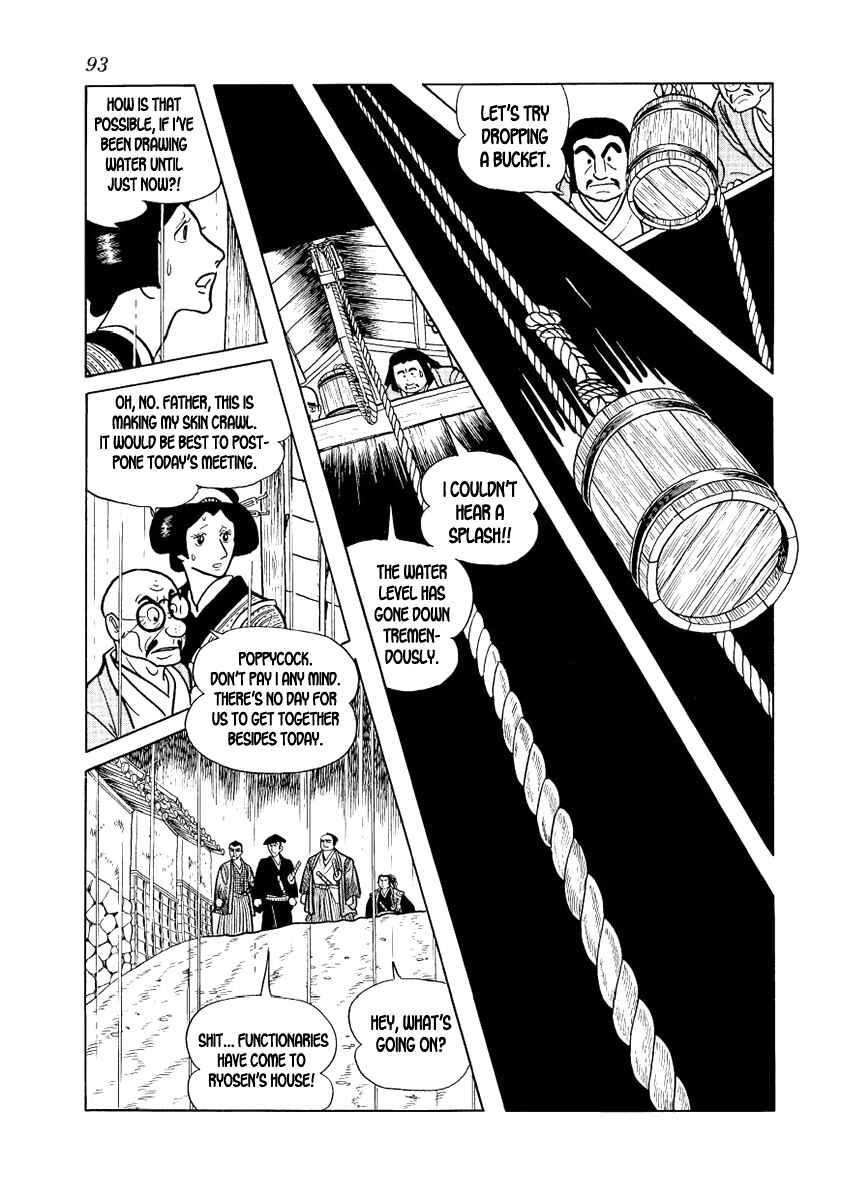 Page 17 Chapter 10 Hidamari no Ki