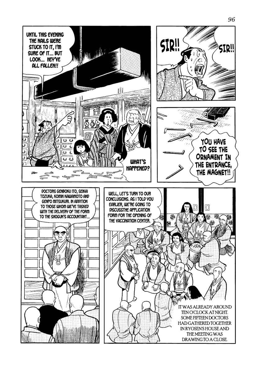 Page 20 Chapter 10 Hidamari no Ki