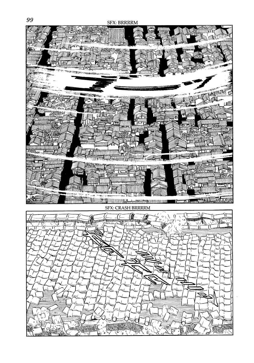 Page 23 Chapter 10 Hidamari no Ki