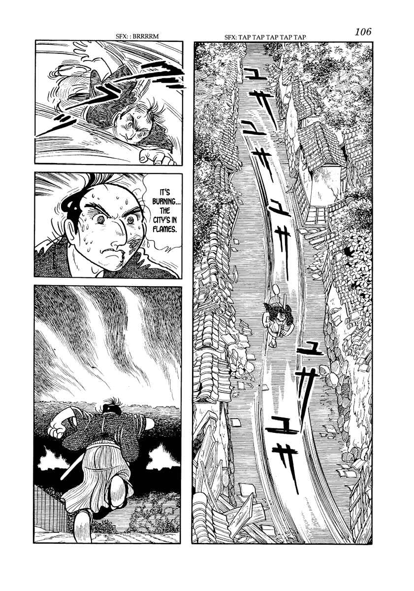 Page 29 Chapter 10 Hidamari no Ki