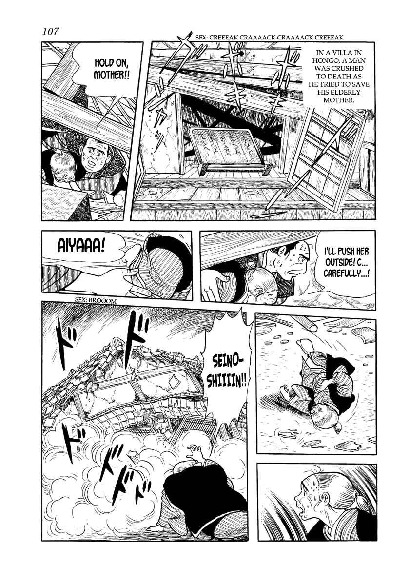 Page 30 Chapter 10 Hidamari no Ki