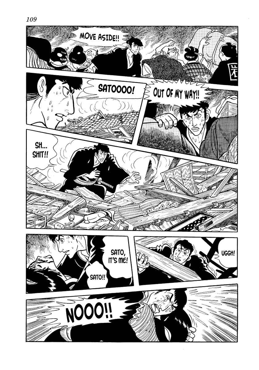 Page 32 Chapter 10 Hidamari no Ki