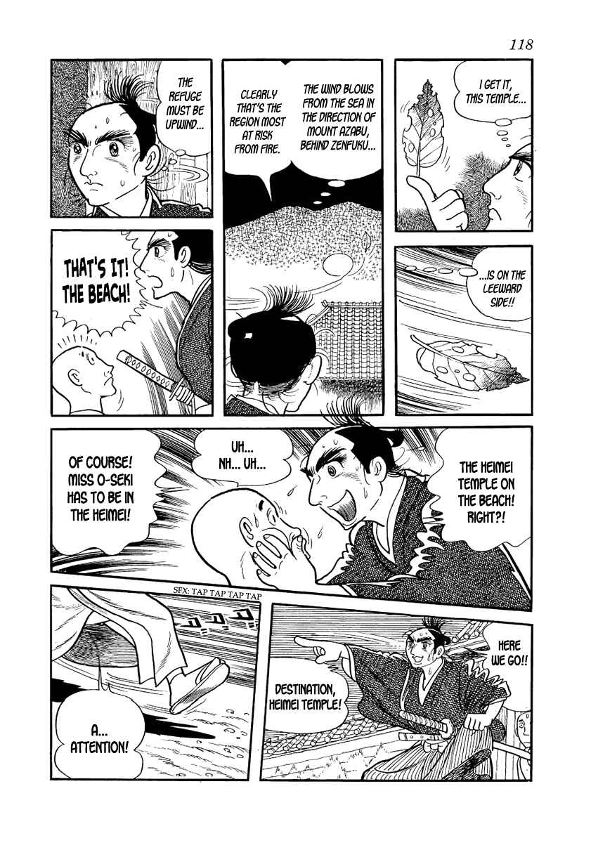 Page 41 Chapter 10 Hidamari no Ki
