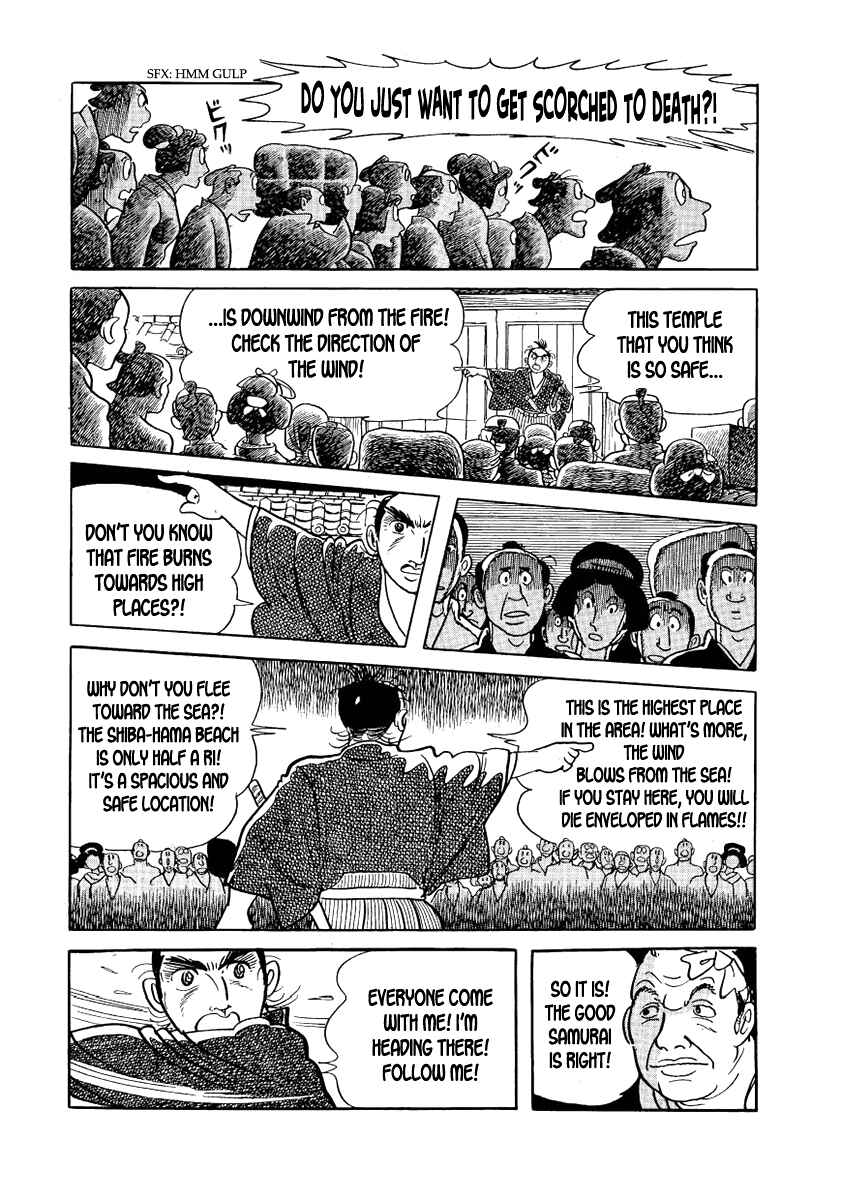 Page 45 Chapter 10 Hidamari no Ki