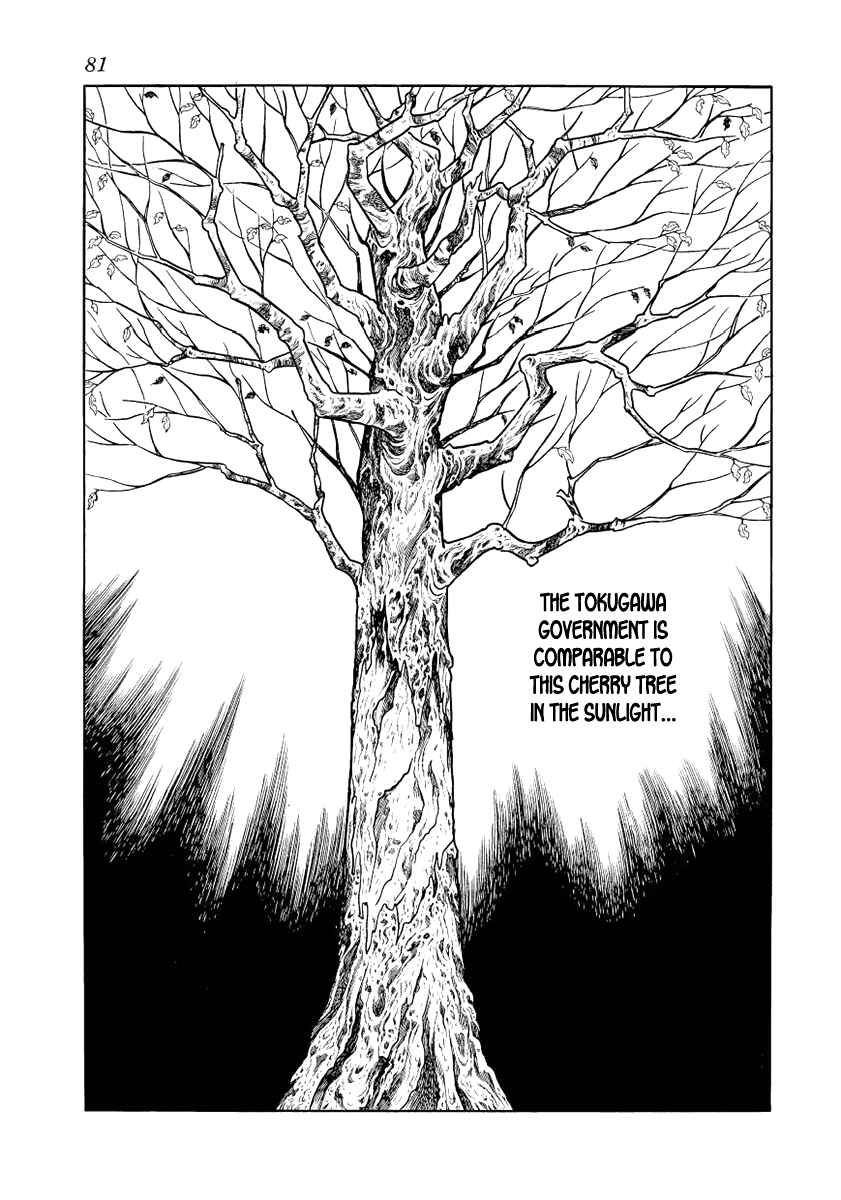 Page 5 Chapter 10 Hidamari no Ki