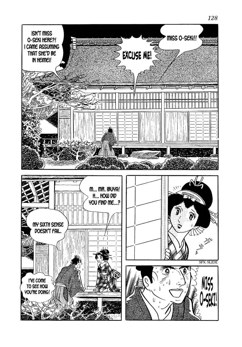 Page 51 Chapter 10 Hidamari no Ki