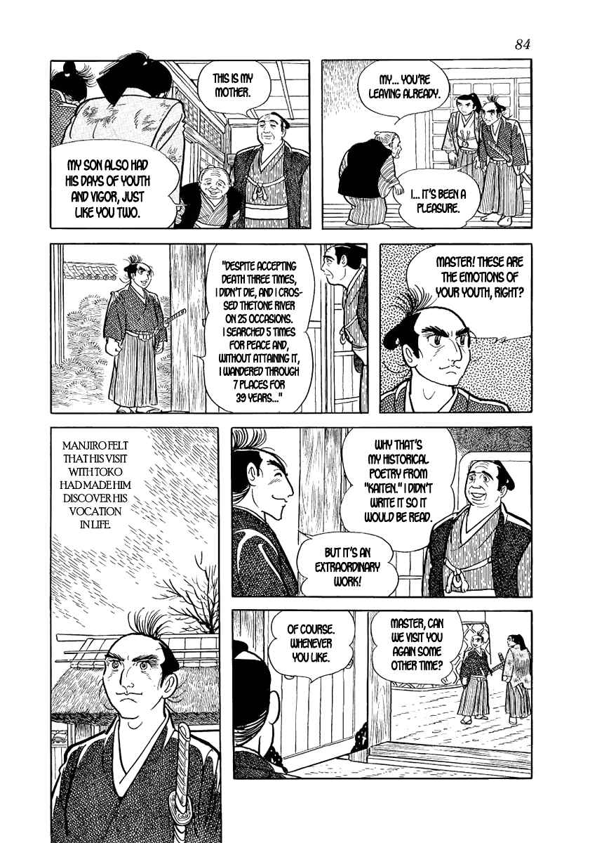 Page 8 Chapter 10 Hidamari no Ki