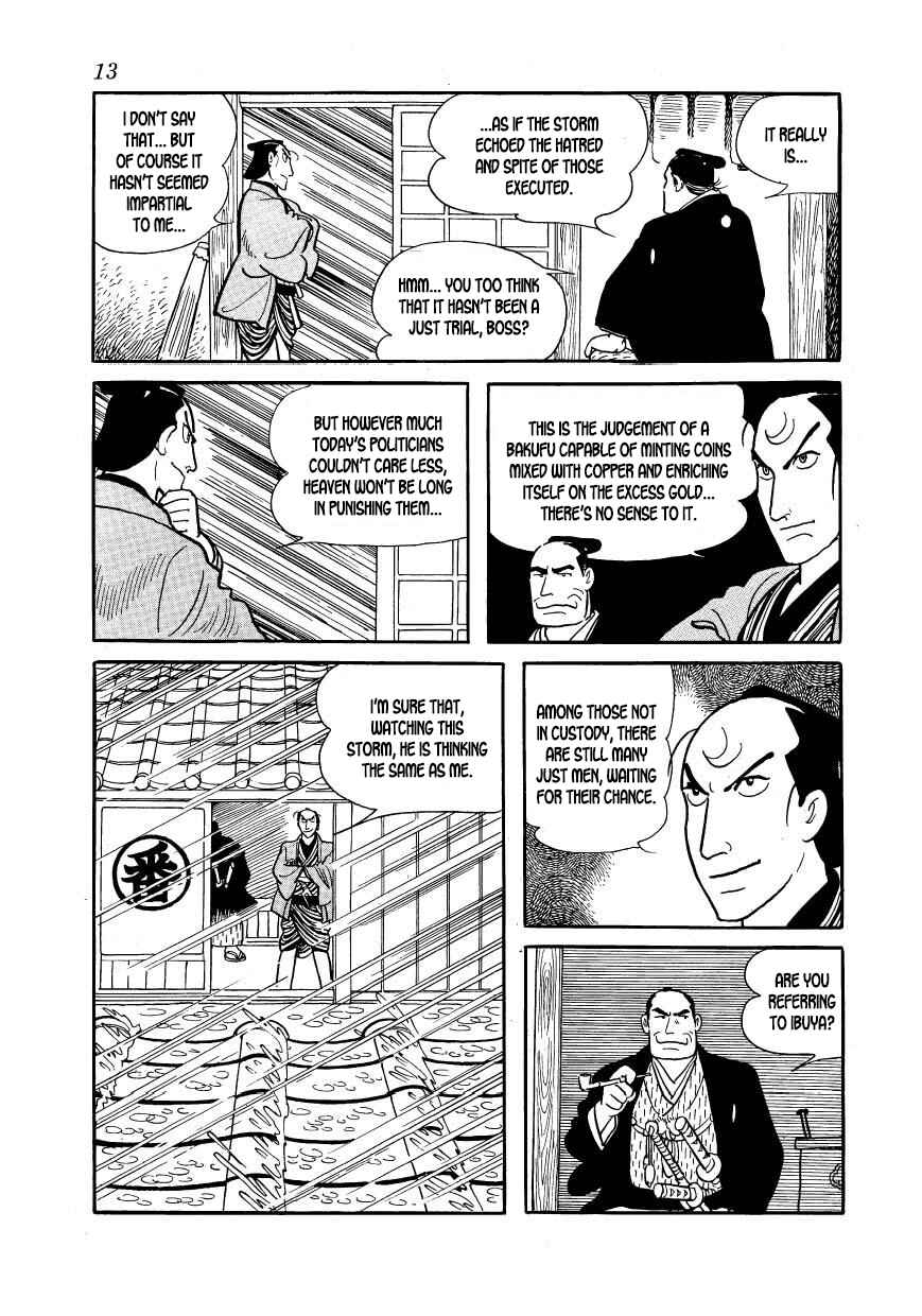 Page 15 Chapter 40 Hidamari no Ki