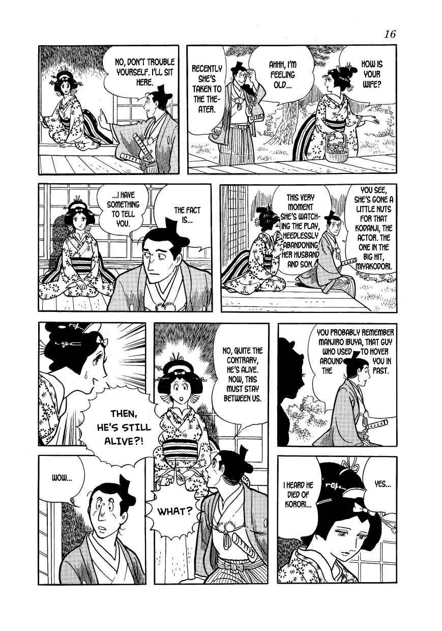 Page 18 Chapter 40 Hidamari no Ki