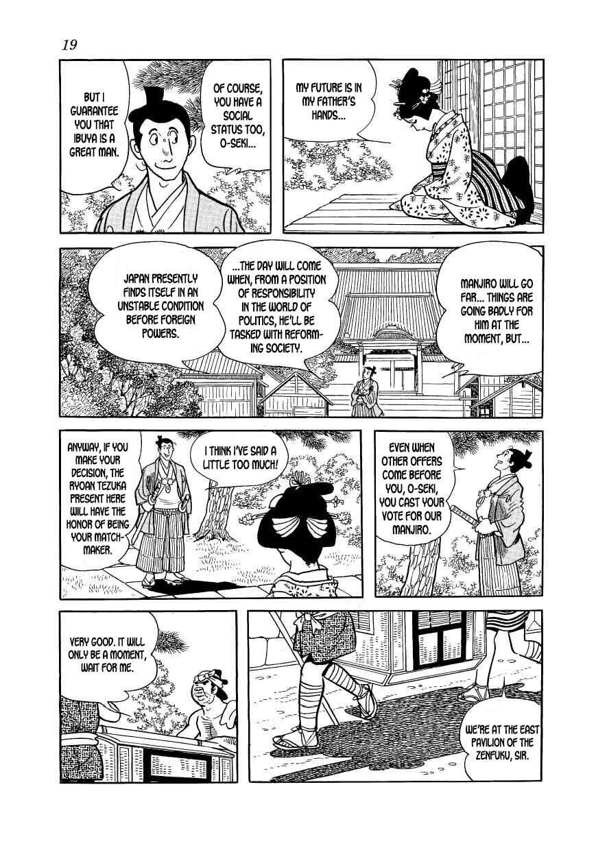 Page 21 Chapter 40 Hidamari no Ki