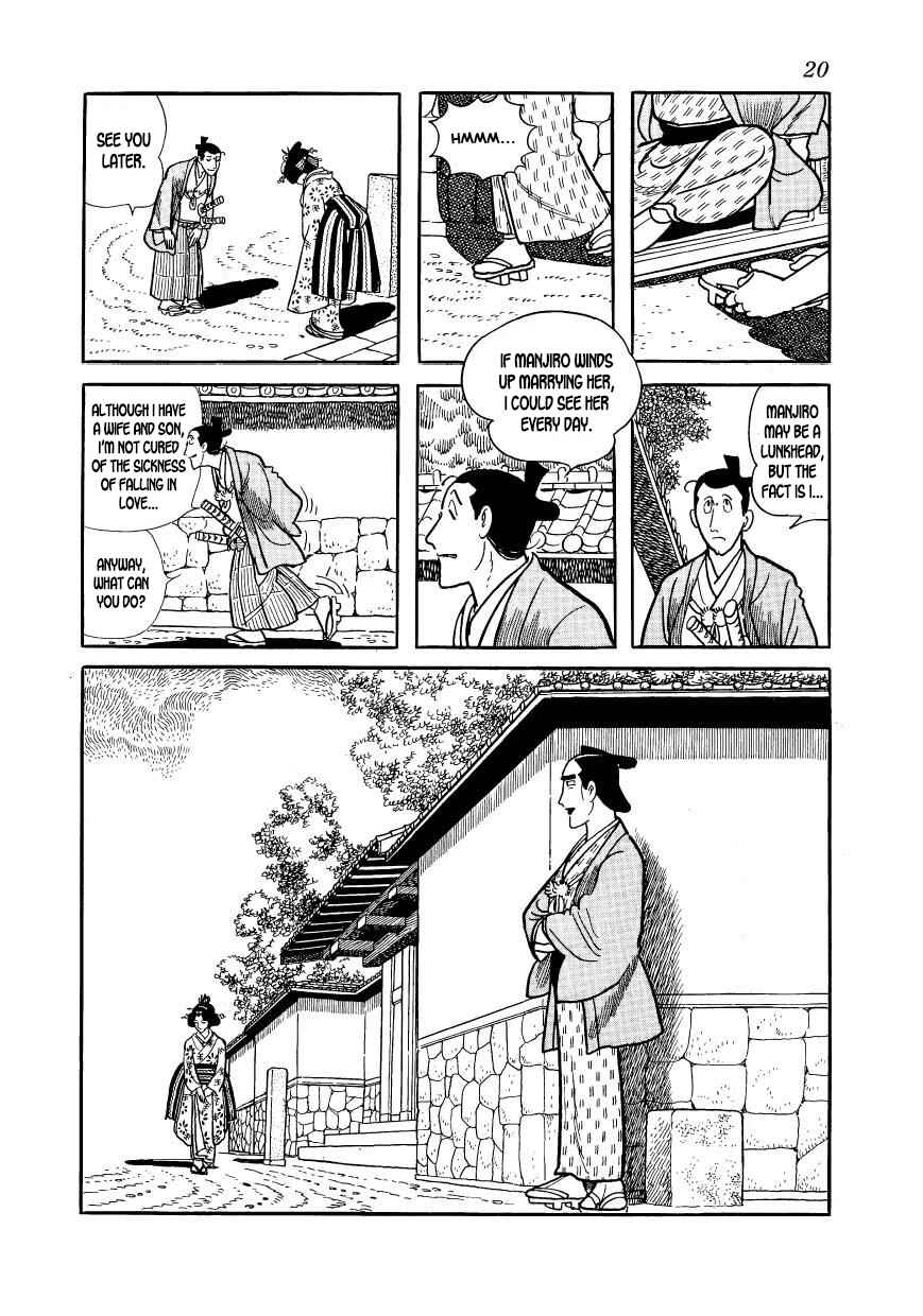 Page 22 Chapter 40 Hidamari no Ki