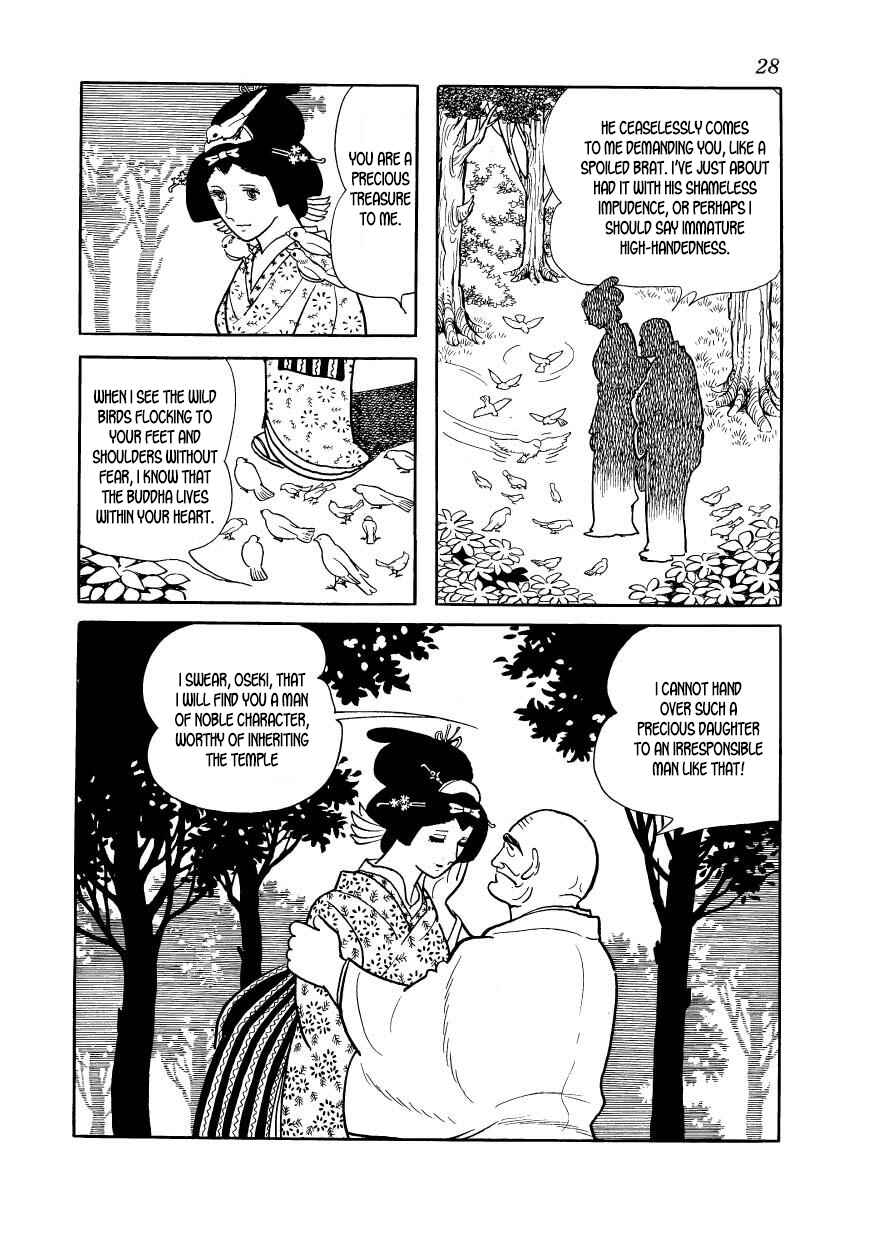 Page 30 Chapter 40 Hidamari no Ki
