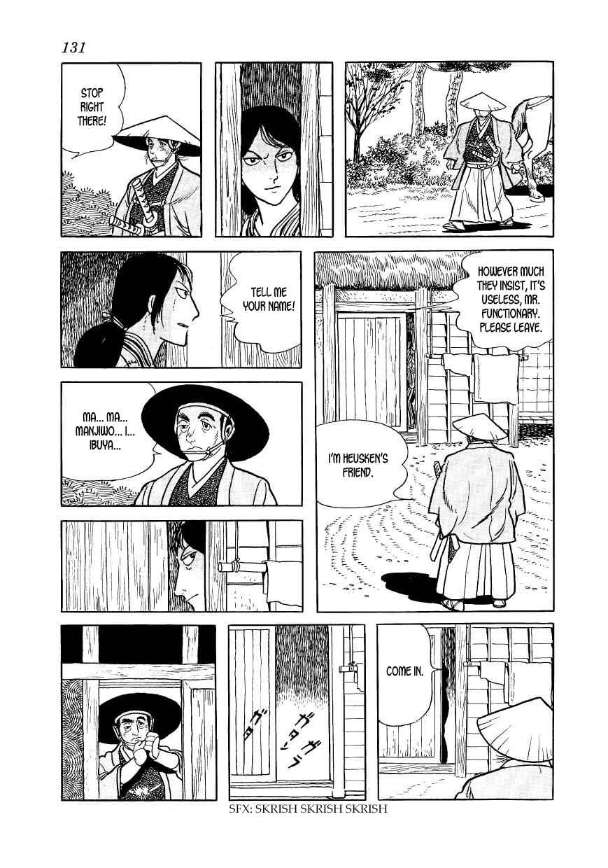 Page 11 Chapter 43 Hidamari no Ki