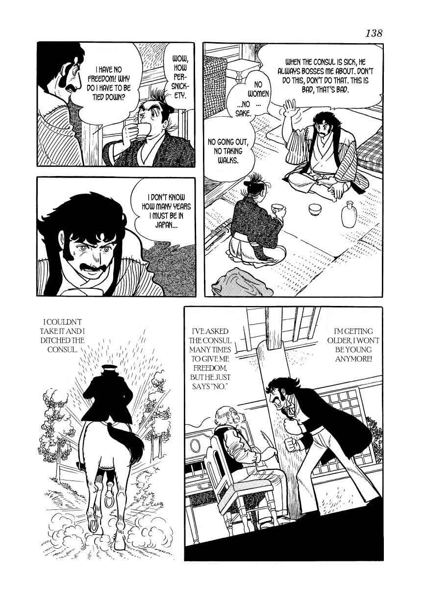 Page 18 Chapter 43 Hidamari no Ki