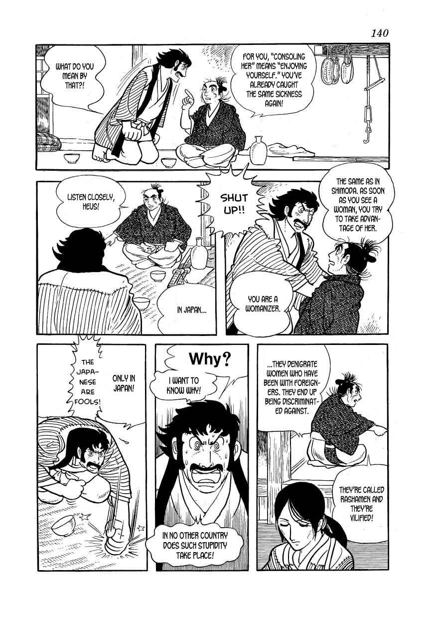 Page 20 Chapter 43 Hidamari no Ki